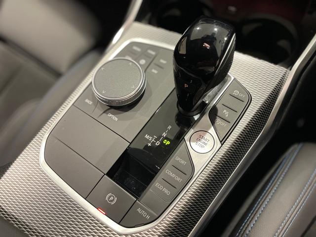 ３シリーズ ３２０ｄ　ｘＤｒｉｖｅ　Ｍスポーツ　アルカンタラシート　純正ナビゲーション　電動シート　駐車支援システム　シートヒーター　Ｂｌｕｅｔｏｏｔｈ（31枚目）
