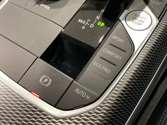 ３シリーズ ３２０ｄ　ｘＤｒｉｖｅ　Ｍスポーツ　アルカンタラシート　純正ナビゲーション　電動シート　駐車支援システム　シートヒーター　Ｂｌｕｅｔｏｏｔｈ（35枚目）