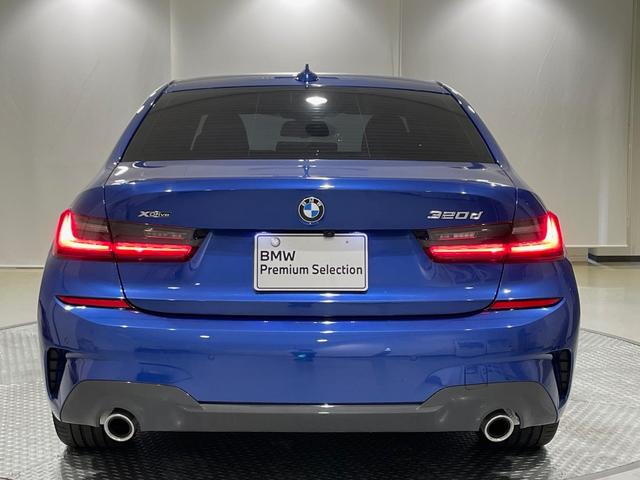 ３シリーズ ３２０ｄ　ｘＤｒｉｖｅ　Ｍスポーツ　アルカンタラシート　純正ナビゲーション　電動シート　駐車支援システム　シートヒーター　Ｂｌｕｅｔｏｏｔｈ（41枚目）