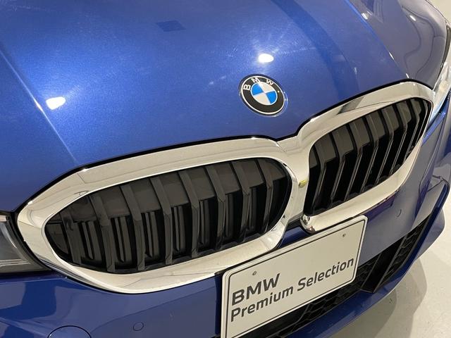 ３シリーズ ３２０ｄ　ｘＤｒｉｖｅ　Ｍスポーツ　アルカンタラシート　純正ナビゲーション　電動シート　駐車支援システム　シートヒーター　Ｂｌｕｅｔｏｏｔｈ（44枚目）