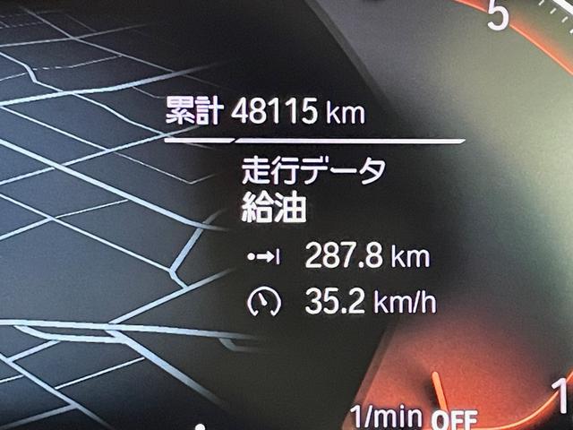 ４シリーズ ４２０ｉグランクーペ　Ｍスポーツハイラインパッケージ　ブラックレザーシート　３６０度カメラ　電動テールゲート　純正ナビゲーションシステム　バックカメラ　ＬＥＤヘッドライト　アクティブクルーズコントロール（25枚目）