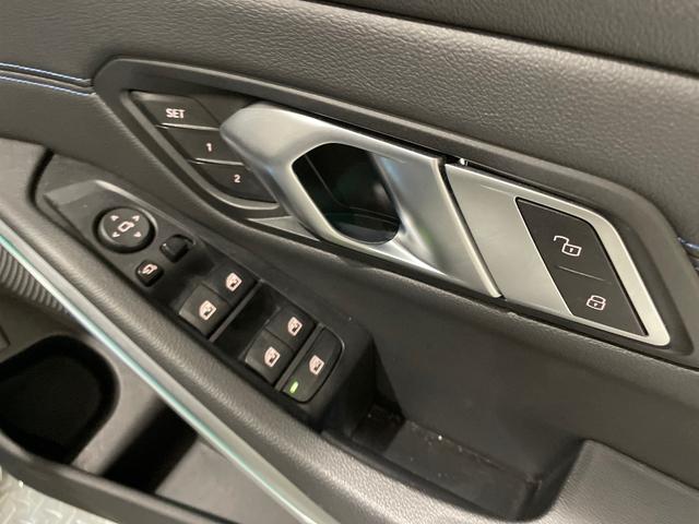 ３シリーズ ３１８ｉツーリング　Ｍスポーツ　アクティブクルーズコントロール　駐車支援システム　３６０度カメラ　バックカメラ　ＬＥＤヘッドライト　電動トランクゲート　Ｂｌｕｅｔｏｏｔｈ（7枚目）