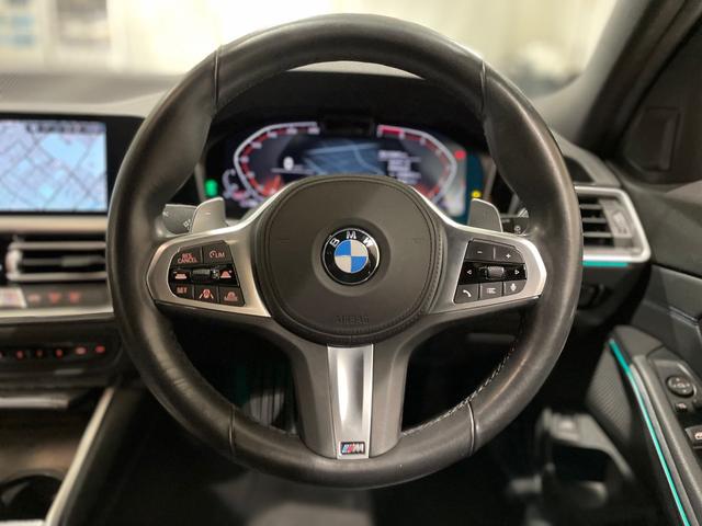 ３シリーズ ３１８ｉツーリング　Ｍスポーツ　アクティブクルーズコントロール　駐車支援システム　３６０度カメラ　バックカメラ　ＬＥＤヘッドライト　電動トランクゲート　Ｂｌｕｅｔｏｏｔｈ（18枚目）