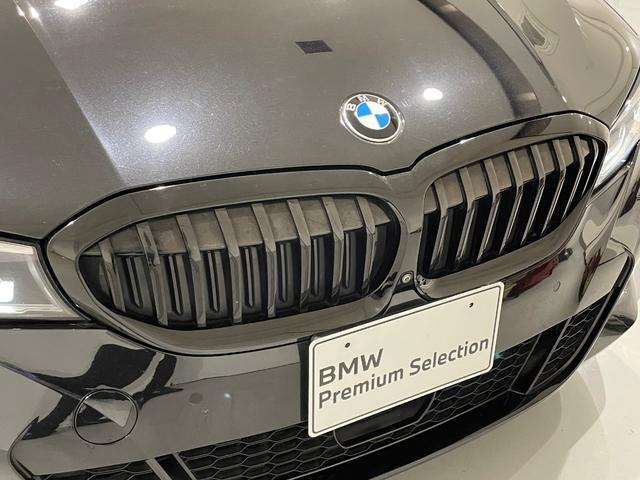 ３シリーズ ３１８ｉツーリング　Ｍスポーツ　アクティブクルーズコントロール　駐車支援システム　３６０度カメラ　バックカメラ　ＬＥＤヘッドライト　電動トランクゲート　Ｂｌｕｅｔｏｏｔｈ（43枚目）