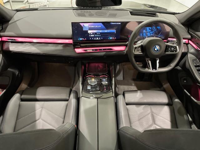 ｉ５ ｅＤｒｉｖｅ　４０ツーリング　Ｍスポーツ　セレクトパッケージ　Ｂ＆Ｗスピーカー　Ｂｌｕｅｔｏｏｔｈ　駐車支援システム　純正ナビゲーション　レンタカーアップ（20枚目）