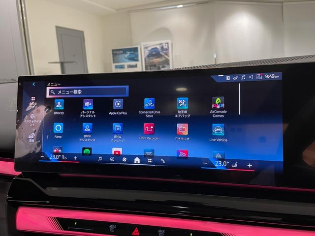 ｉ５ ｅＤｒｉｖｅ　４０ツーリング　Ｍスポーツ　セレクトパッケージ　Ｂ＆Ｗスピーカー　Ｂｌｕｅｔｏｏｔｈ　駐車支援システム　純正ナビゲーション　レンタカーアップ（28枚目）
