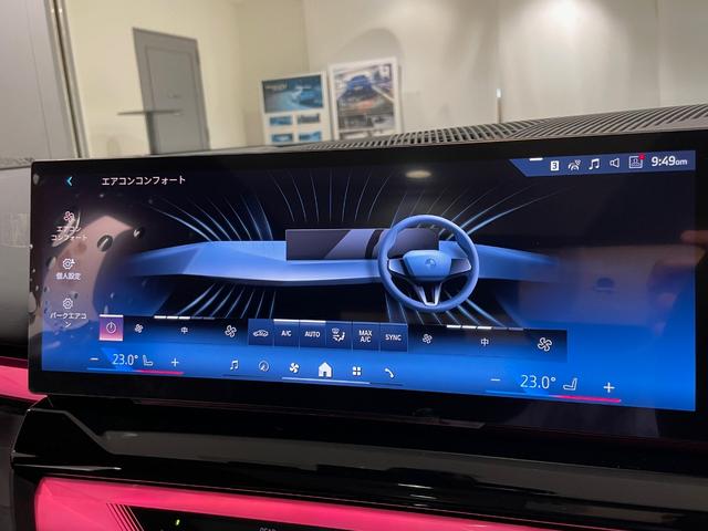 ｉ５ ｅＤｒｉｖｅ　４０ツーリング　Ｍスポーツ　セレクトパッケージ　Ｂ＆Ｗスピーカー　Ｂｌｕｅｔｏｏｔｈ　駐車支援システム　純正ナビゲーション　レンタカーアップ（31枚目）
