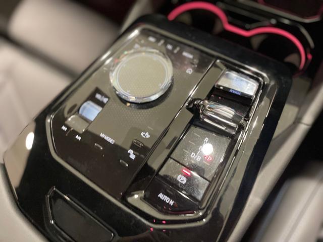 ｉ５ ｅＤｒｉｖｅ　４０ツーリング　Ｍスポーツ　セレクトパッケージ　Ｂ＆Ｗスピーカー　Ｂｌｕｅｔｏｏｔｈ　駐車支援システム　純正ナビゲーション　レンタカーアップ（33枚目）