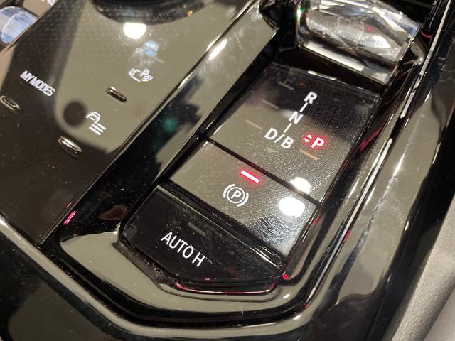 ｉ５ ｅＤｒｉｖｅ　４０ツーリング　Ｍスポーツ　セレクトパッケージ　Ｂ＆Ｗスピーカー　Ｂｌｕｅｔｏｏｔｈ　駐車支援システム　純正ナビゲーション　レンタカーアップ（37枚目）