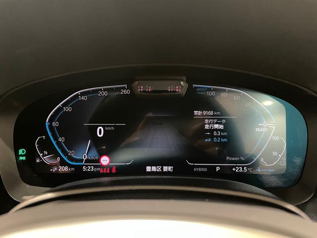 ５シリーズ ５３０ｅ　Ｍスポーツ　エディションジョイ＋　ブラウンレザーシート　３６０度カメラ　純正ナビゲーションシステム　バックカメラ　アクティブクルーズコントロール　ＬＥＤヘッドライト（27枚目）