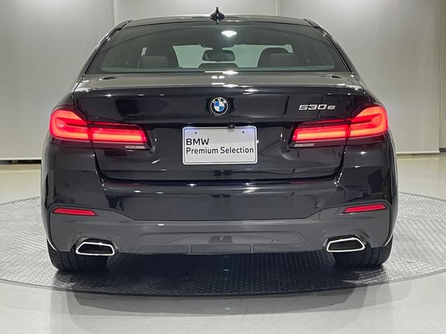 ５シリーズ ５３０ｅ　Ｍスポーツ　エディションジョイ＋　ブラウンレザーシート　３６０度カメラ　純正ナビゲーションシステム　バックカメラ　アクティブクルーズコントロール　ＬＥＤヘッドライト（40枚目）