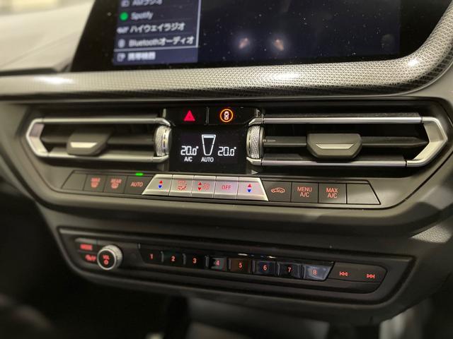 １シリーズ １１８ｄ　プレイ　エディションジョイ＋　アクティブクルーズコントロール　障害物センサー　衝突被害軽減ブレーキ　バックカメラ　ＥＴＣ　メモリー機能付き電動シート　オートトランク（28枚目）
