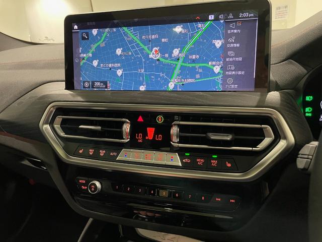 Ｘ４ ｘＤｒｉｖｅ　２０ｄ　Ｍスポーツ　ブラックレザーシート（レッドステッチ）　フルセグテレビ　アクティブクルーズコントロール　サンルーフ　ステアリングヒーター　３６０度カメラ（15枚目）