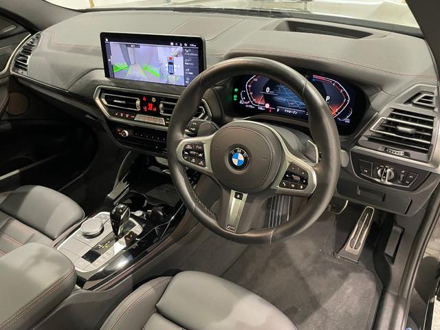 Ｘ４ ｘＤｒｉｖｅ　２０ｄ　Ｍスポーツ　ブラックレザーシート（レッドステッチ）　フルセグテレビ　アクティブクルーズコントロール　サンルーフ　ステアリングヒーター　３６０度カメラ（29枚目）
