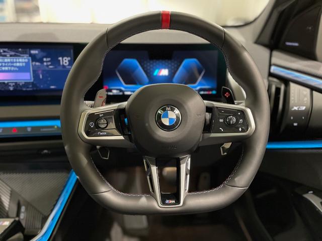 Ｘ３ Ｍ５０　ｘＤｒｉｖｅ　カーブドディスプレイ　３６０度カメラ　純正ナビゲーションシステム　サンルーフ　ハーマンカードン　アクティブクルーズコントロール（21枚目）