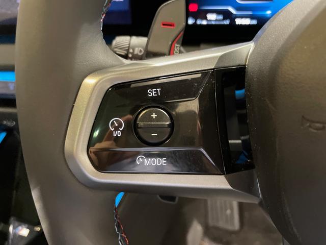 Ｘ３ Ｍ５０　ｘＤｒｉｖｅ　カーブドディスプレイ　３６０度カメラ　純正ナビゲーションシステム　サンルーフ　ハーマンカードン　アクティブクルーズコントロール（24枚目）