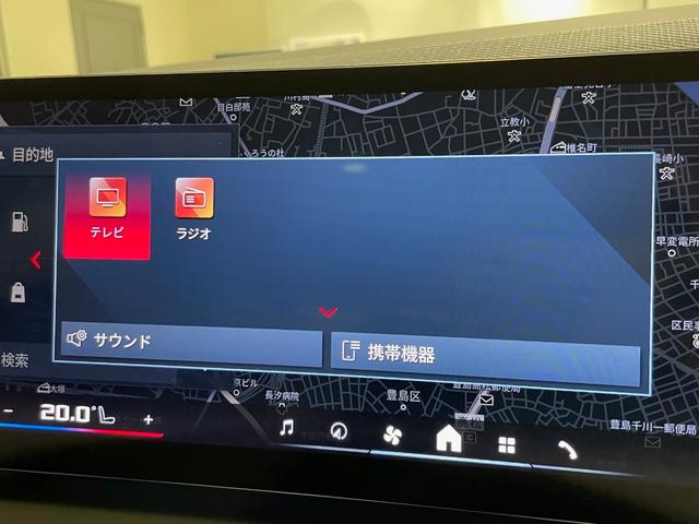 Ｘ３ Ｍ５０　ｘＤｒｉｖｅ　カーブドディスプレイ　３６０度カメラ　純正ナビゲーションシステム　サンルーフ　ハーマンカードン　アクティブクルーズコントロール（30枚目）