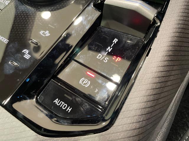 Ｘ３ Ｍ５０　ｘＤｒｉｖｅ　カーブドディスプレイ　３６０度カメラ　純正ナビゲーションシステム　サンルーフ　ハーマンカードン　アクティブクルーズコントロール（38枚目）