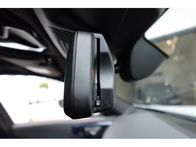 Ｘ３ Ｍ５０　ｘＤｒｉｖｅ　パノラマガラスサンルーフ　ベンチレーションシート　ハーマンカードンスピーカー　全方位カメラ　ヘッドアップディスプレイ　ワイヤレスチャージング　純正２１インチＡＷ　アダプティブヘッドライト　認定中古車（57枚目）