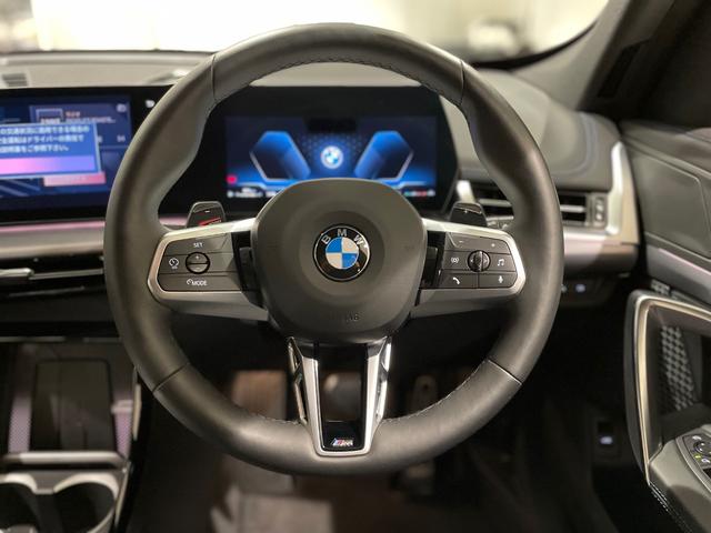 Ｘ１ ｘＤｒｉｖｅ　２０ｄ　Ｍスポーツ　シートヒーター　３６０度カメラ　アクティブクルーズコントロール　障害物センサー　衝突被害軽減ブレーキ　オートトランク　メモリー機能付き電動シート（17枚目）