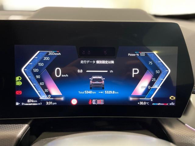 Ｘ１ ｘＤｒｉｖｅ　２０ｄ　Ｍスポーツ　シートヒーター　３６０度カメラ　アクティブクルーズコントロール　障害物センサー　衝突被害軽減ブレーキ　オートトランク　メモリー機能付き電動シート（22枚目）