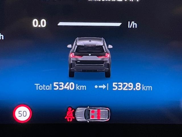 Ｘ１ ｘＤｒｉｖｅ　２０ｄ　Ｍスポーツ　シートヒーター　３６０度カメラ　アクティブクルーズコントロール　障害物センサー　衝突被害軽減ブレーキ　オートトランク　メモリー機能付き電動シート（23枚目）