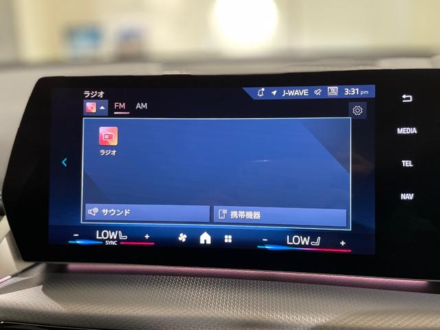 Ｘ１ ｘＤｒｉｖｅ　２０ｄ　Ｍスポーツ　シートヒーター　３６０度カメラ　アクティブクルーズコントロール　障害物センサー　衝突被害軽減ブレーキ　オートトランク　メモリー機能付き電動シート（26枚目）