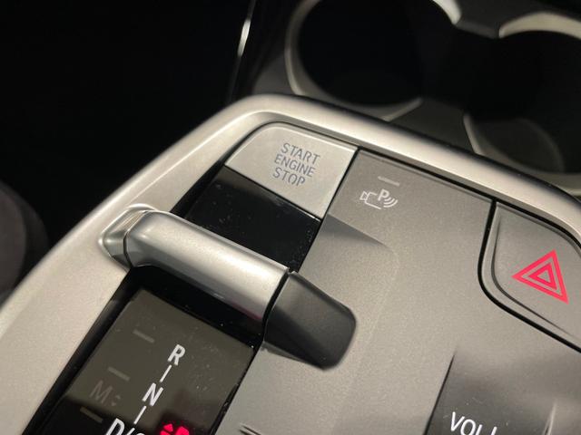 Ｘ１ ｘＤｒｉｖｅ　２０ｄ　Ｍスポーツ　シートヒーター　３６０度カメラ　アクティブクルーズコントロール　障害物センサー　衝突被害軽減ブレーキ　オートトランク　メモリー機能付き電動シート（30枚目）