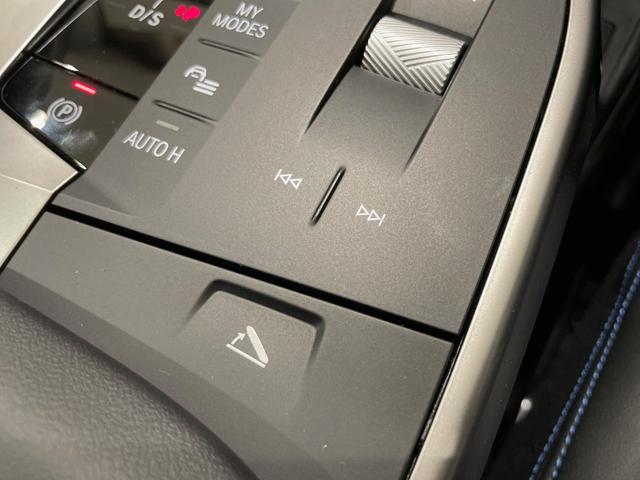 Ｘ１ ｘＤｒｉｖｅ　２０ｄ　Ｍスポーツ　シートヒーター　３６０度カメラ　アクティブクルーズコントロール　障害物センサー　衝突被害軽減ブレーキ　オートトランク　メモリー機能付き電動シート（33枚目）