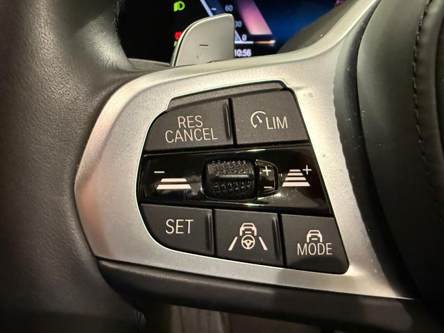 ３シリーズ ３２０ｄ　ｘＤｒｉｖｅ　Ｍスポーツ　アクティブクルーズコントロール　カーブドディスプレイ　衝突被害軽減ブレーキ　障害物センサー　シートヒーター　電動トランク　電動シート（22枚目）