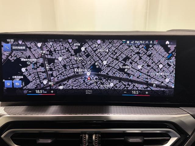３シリーズ ３２０ｄ　ｘＤｒｉｖｅ　Ｍスポーツ　アクティブクルーズコントロール　カーブドディスプレイ　衝突被害軽減ブレーキ　障害物センサー　シートヒーター　電動トランク　電動シート（29枚目）