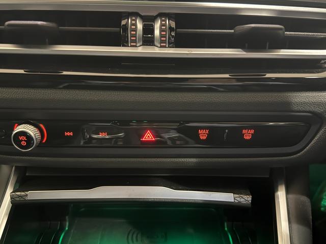 ３シリーズ ３２０ｄ　ｘＤｒｉｖｅ　Ｍスポーツ　アクティブクルーズコントロール　カーブドディスプレイ　衝突被害軽減ブレーキ　障害物センサー　シートヒーター　電動トランク　電動シート（30枚目）