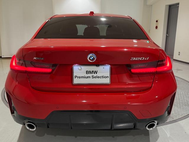 ３シリーズ ３２０ｄ　ｘＤｒｉｖｅ　Ｍスポーツ　アクティブクルーズコントロール　カーブドディスプレイ　衝突被害軽減ブレーキ　障害物センサー　シートヒーター　電動トランク　電動シート（38枚目）