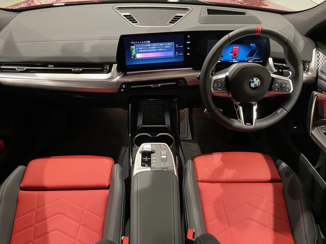 Ｘ２ Ｍ３５ｉ　ｘＤｒｉｖｅ　ハーマンカードンスピーカー　アクティブクルーズコントロール　障害物センサー　衝突被害軽減ブレーキ　３６０度カメラ　ＥＴＣ　電動シート　オートトランク（17枚目）