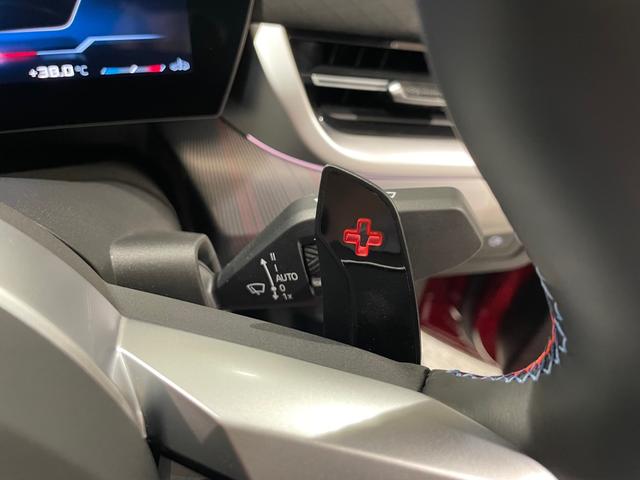 Ｘ２ Ｍ３５ｉ　ｘＤｒｉｖｅ　ハーマンカードンスピーカー　アクティブクルーズコントロール　障害物センサー　衝突被害軽減ブレーキ　３６０度カメラ　ＥＴＣ　電動シート　オートトランク（23枚目）