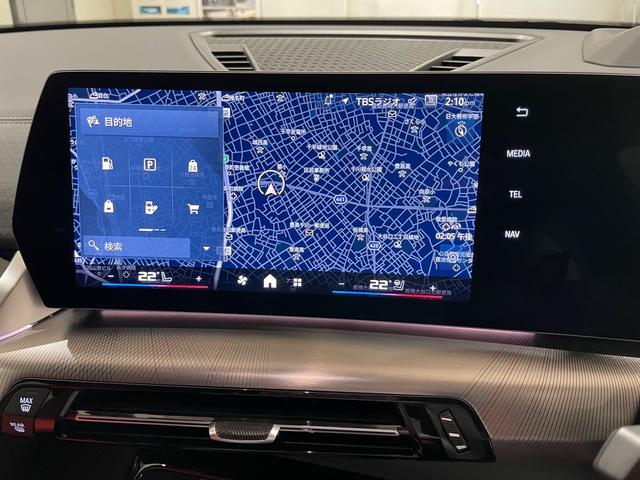 Ｘ２ Ｍ３５ｉ　ｘＤｒｉｖｅ　ハーマンカードンスピーカー　アクティブクルーズコントロール　障害物センサー　衝突被害軽減ブレーキ　３６０度カメラ　ＥＴＣ　電動シート　オートトランク（24枚目）