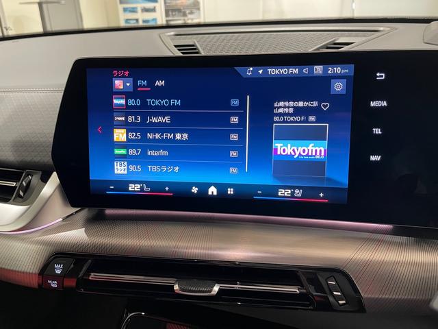 Ｘ２ Ｍ３５ｉ　ｘＤｒｉｖｅ　ハーマンカードンスピーカー　アクティブクルーズコントロール　障害物センサー　衝突被害軽減ブレーキ　３６０度カメラ　ＥＴＣ　電動シート　オートトランク（26枚目）