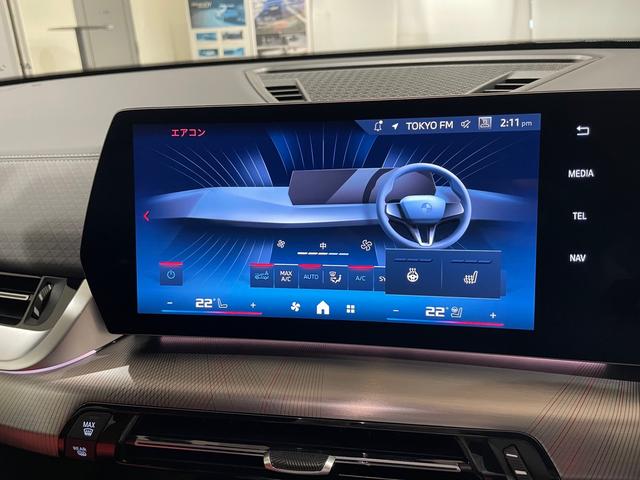 Ｘ２ Ｍ３５ｉ　ｘＤｒｉｖｅ　ハーマンカードンスピーカー　アクティブクルーズコントロール　障害物センサー　衝突被害軽減ブレーキ　３６０度カメラ　ＥＴＣ　電動シート　オートトランク（27枚目）