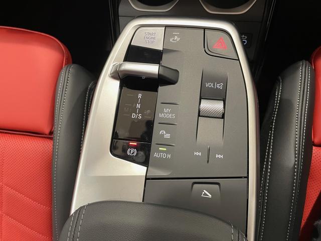 Ｘ２ Ｍ３５ｉ　ｘＤｒｉｖｅ　ハーマンカードンスピーカー　アクティブクルーズコントロール　障害物センサー　衝突被害軽減ブレーキ　３６０度カメラ　ＥＴＣ　電動シート　オートトランク（32枚目）