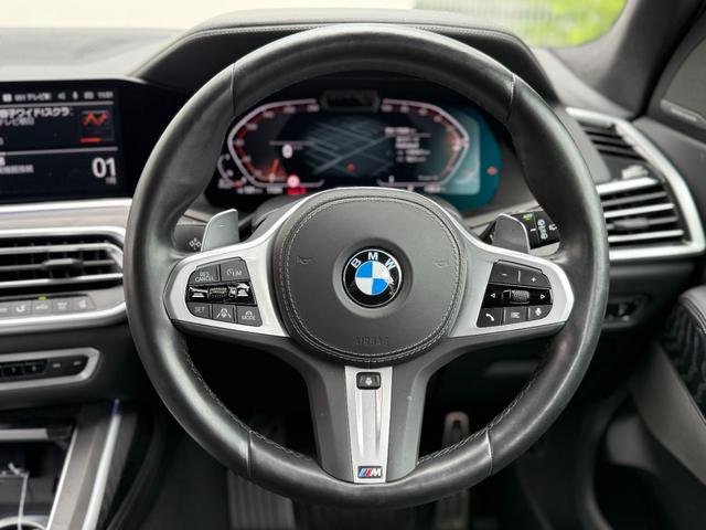 Ｘ７ ｘＤｒｉｖｅ　４０ｄ　Ｍスポーツ　ブラックレザー　ハーマンカードンスピーカー　サンルーフ　障害物センサー　３６０度カメラ　衝突被害軽減ブレーキ　フルセグＴＶ（23枚目）