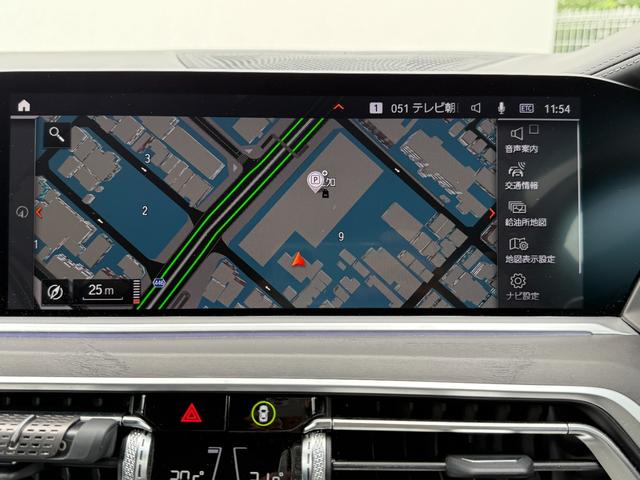 Ｘ７ ｘＤｒｉｖｅ　４０ｄ　Ｍスポーツ　ブラックレザー　ハーマンカードンスピーカー　サンルーフ　障害物センサー　３６０度カメラ　衝突被害軽減ブレーキ　フルセグＴＶ（29枚目）