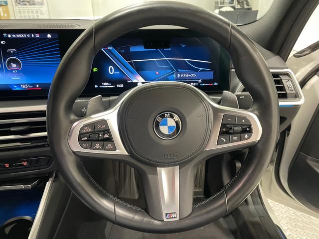 ３シリーズ ３２０ｄ　ｘＤｒｉｖｅ　Ｍスポーツ　３６０度カメラ　アクティブクルーズコントロール　障害物センサー　衝突被害軽減ブレーキ　元レンタカー　オートトランク　電動シート（17枚目）