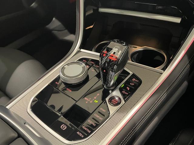 ８シリーズ Ｍ８５０ｉ　ｘＤｒｉｖｅ　グランクーペ　ブラックレザーシート　アクティブクルーズコントロール　サンルーフ　３６０度カメラ　シートベンチレーション　純正ナビゲーションシステム（35枚目）