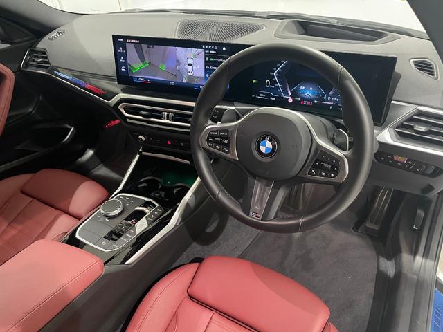 ２シリーズ Ｍ２４０ｉ　ｘＤｒｉｖｅクーペ　元レンタカー　レッドレザー　アクティブクルーズコントロール　衝突被害軽減ブレーキ　障害物センサー　３６０度カメラ　フロントカメラ（4枚目）