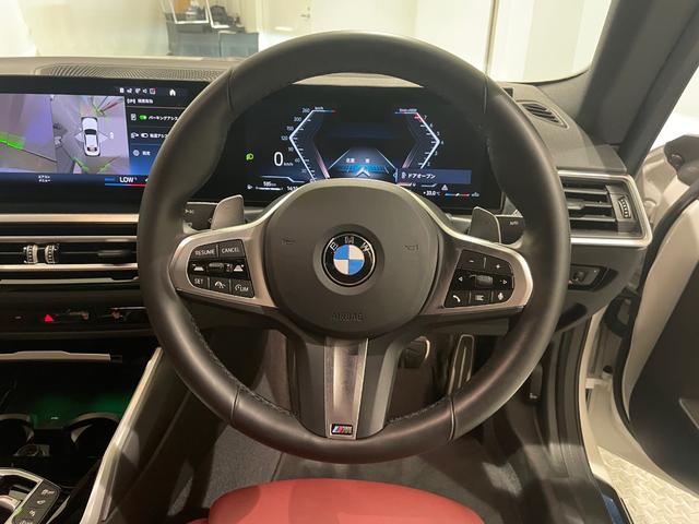 ２シリーズ Ｍ２４０ｉ　ｘＤｒｉｖｅクーペ　元レンタカー　レッドレザー　アクティブクルーズコントロール　衝突被害軽減ブレーキ　障害物センサー　３６０度カメラ　フロントカメラ（15枚目）