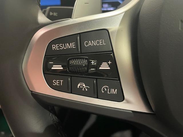 ２シリーズ Ｍ２４０ｉ　ｘＤｒｉｖｅクーペ　元レンタカー　レッドレザー　アクティブクルーズコントロール　衝突被害軽減ブレーキ　障害物センサー　３６０度カメラ　フロントカメラ（16枚目）