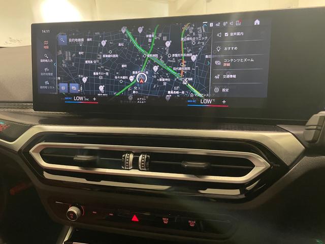２シリーズ Ｍ２４０ｉ　ｘＤｒｉｖｅクーペ　元レンタカー　レッドレザー　アクティブクルーズコントロール　衝突被害軽減ブレーキ　障害物センサー　３６０度カメラ　フロントカメラ（24枚目）