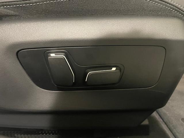 ５シリーズ ５２３ｄ　ｘＤｒｉｖｅ　Ｍスポーツ　セレクトパッケージ　ハーマンカードンスピーカー　サンルーフ　衝突被害軽減ブレーキ　アクティブクルーズコントロール　３６０度カメラ（8枚目）