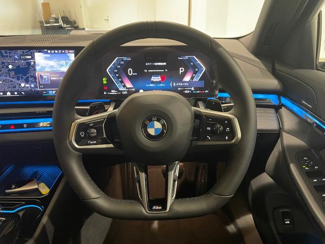 ５シリーズ ５２３ｄ　ｘＤｒｉｖｅ　Ｍスポーツ　セレクトパッケージ　ハーマンカードンスピーカー　サンルーフ　衝突被害軽減ブレーキ　アクティブクルーズコントロール　３６０度カメラ（22枚目）