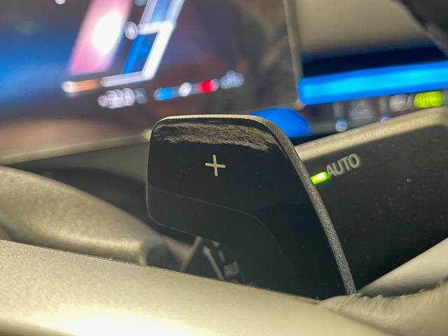 ５シリーズ ５２３ｄ　ｘＤｒｉｖｅ　Ｍスポーツ　セレクトパッケージ　ハーマンカードンスピーカー　サンルーフ　衝突被害軽減ブレーキ　アクティブクルーズコントロール　３６０度カメラ（27枚目）